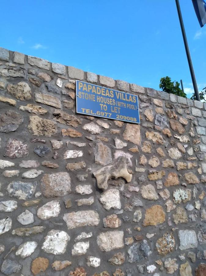 Papadeas Villas Megali Mantineia Εξωτερικό φωτογραφία